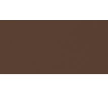 Modesta Arabica Bio : hamac simple